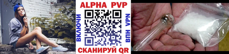 A PVP Соль  площадка официальный сайт  Руза 