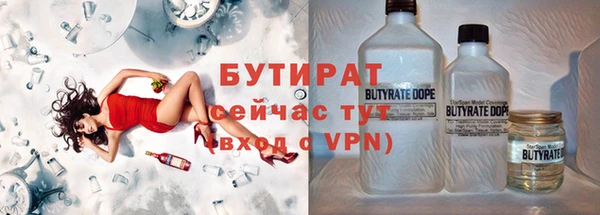 героин Абдулино