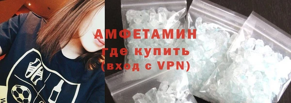 героин Лабытнанги