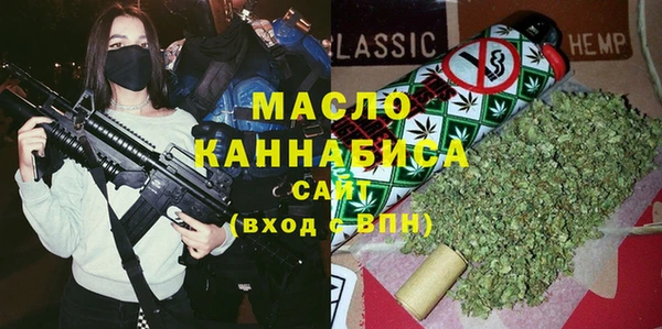 героин Абдулино