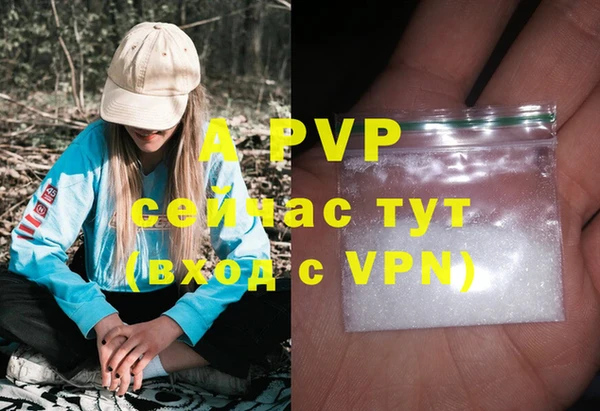 прущая мука Ладушкин