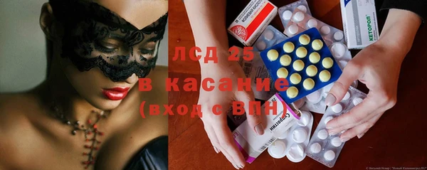 прущая мука Ладушкин