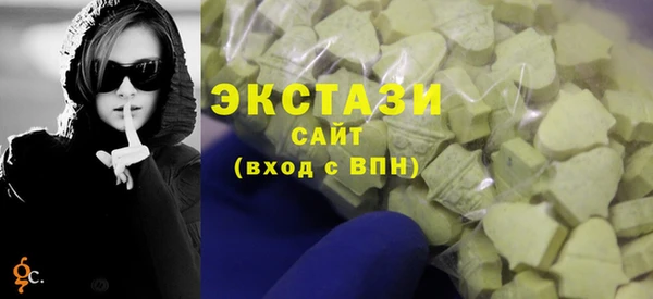 скорость mdpv Абинск