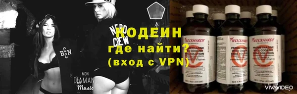 героин Абдулино