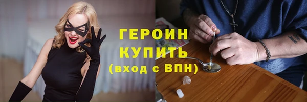 прущая мука Ладушкин