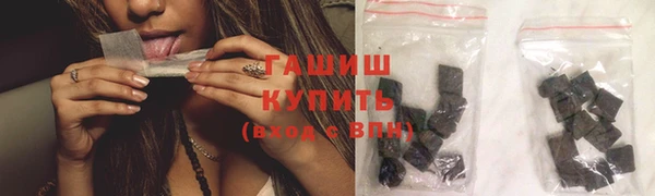 героин Лабытнанги