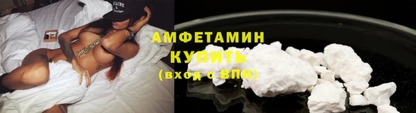 наркотики Абаза