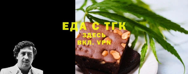 скорость mdpv Абинск
