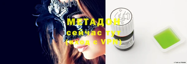 скорость mdpv Абинск