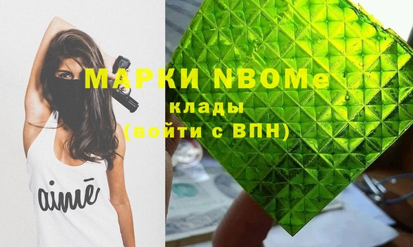 прущая мука Ладушкин