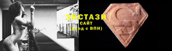 мефедрон Лагань