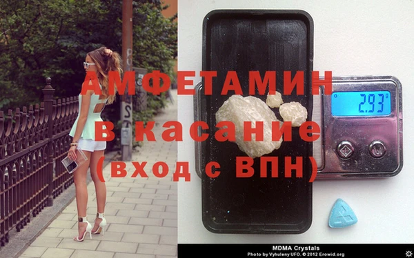 героин Абдулино