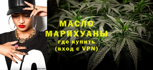 героин Абдулино