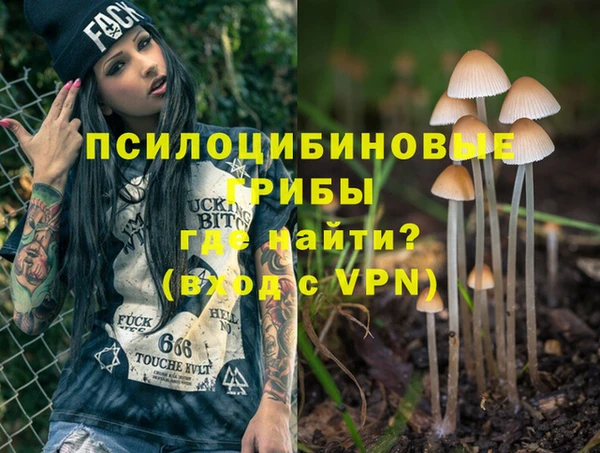 мефедрон Лагань