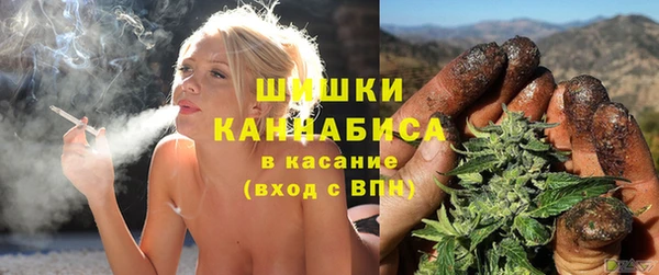 наркотики Абаза