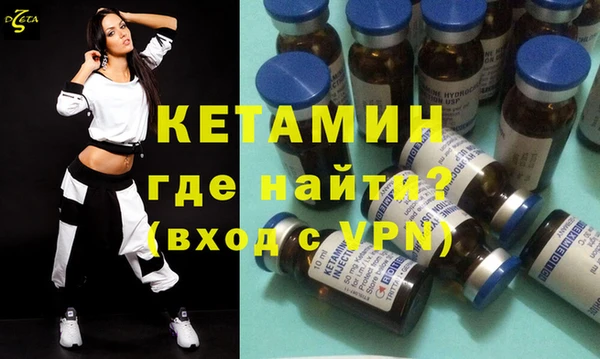 героин Лабытнанги