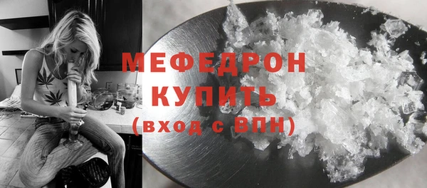 прущая мука Ладушкин