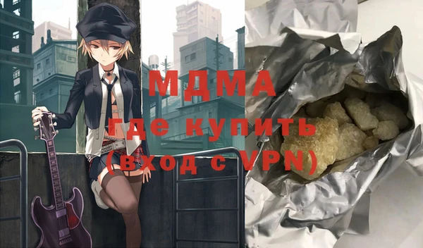 прущая мука Ладушкин