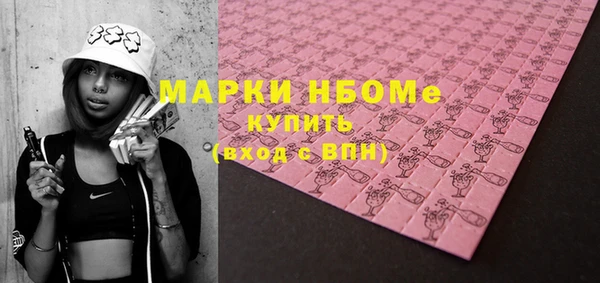 героин Абдулино