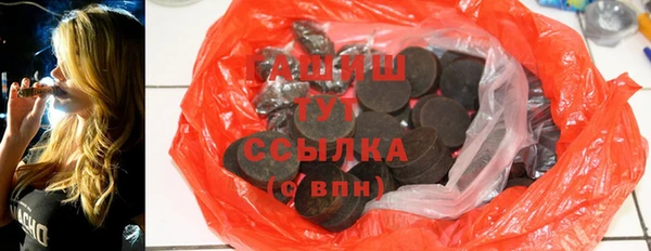 мефедрон Лагань