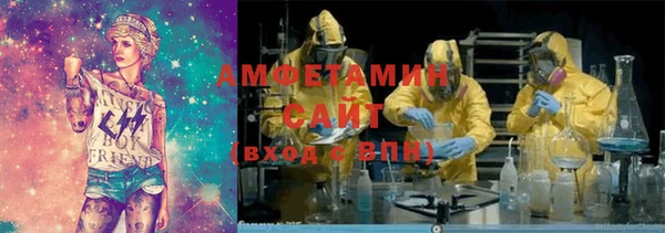 героин Лабытнанги