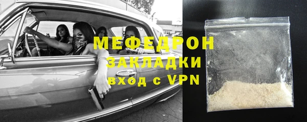 героин Абдулино