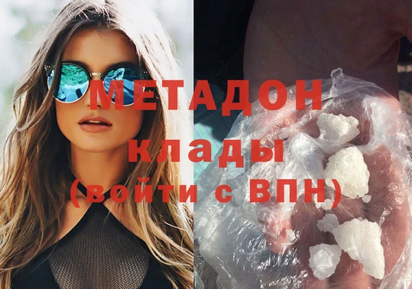 героин Лабытнанги
