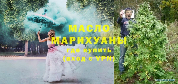 героин Лабытнанги