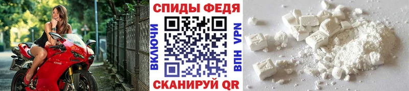 ОМГ ОМГ tor  Руза  МЕТАМФЕТАМИН Декстрометамфетамин 99.9% 